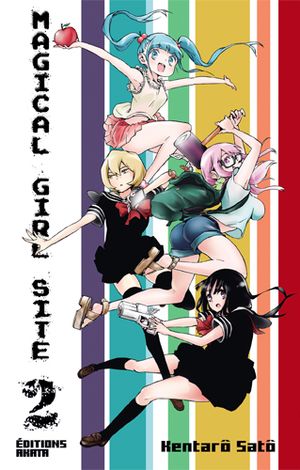 Magical Girl Site Tome 2
