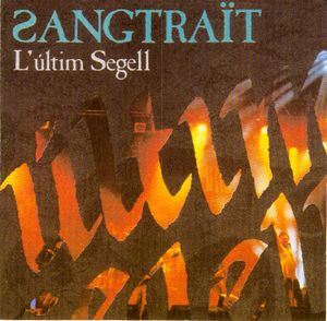 L'últim segell