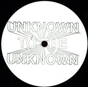 Institute of The Overmind (EP)