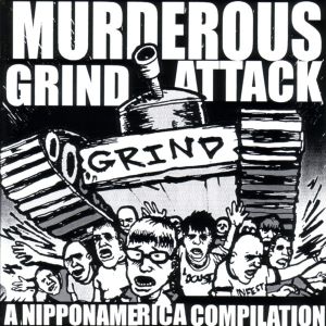 Murderous Grind Attack