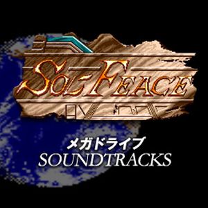Sol-Feace MegaDrive Soundtracks (OST)