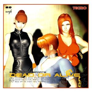 Dead or Alive (PlayStation Version) - Original Soundtrack (OST)