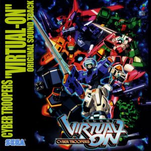 Cyber Troopers "Virtual-On" Original Sound Track (OST)