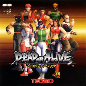 Dead or Alive - Original Soundtrack (OST)