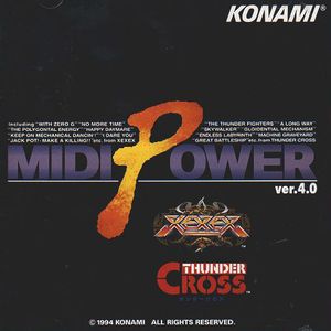 MIDI POWER ver.4.0 (OST)