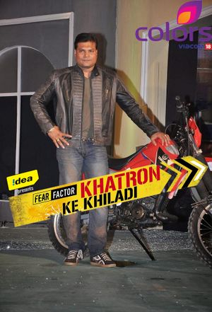 Fear Factor: Khatron Ke Khiladi