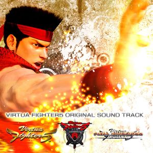 VIRTUA FIGHTER5 ORIGINAL SOUND TRACK (OST)