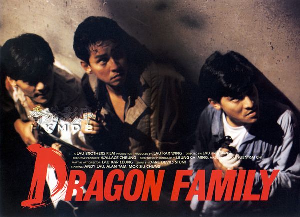 The Dragon Family