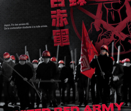 image-https://media.senscritique.com/media/000013865832/0/united_red_army.png