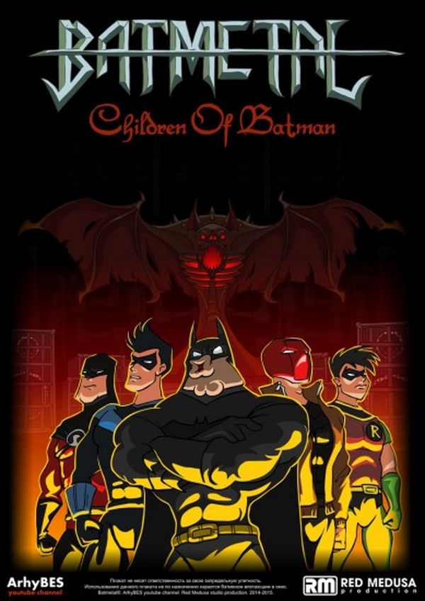 Batmetal Courtmétrage d'animation (2014) SensCritique