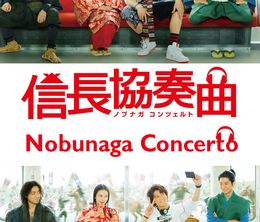 image-https://media.senscritique.com/media/000013889784/0/nobunaga_concerto_drama.jpg