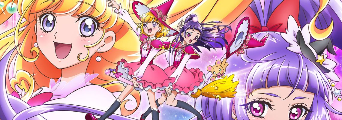 Cover Maho Girls Precure!