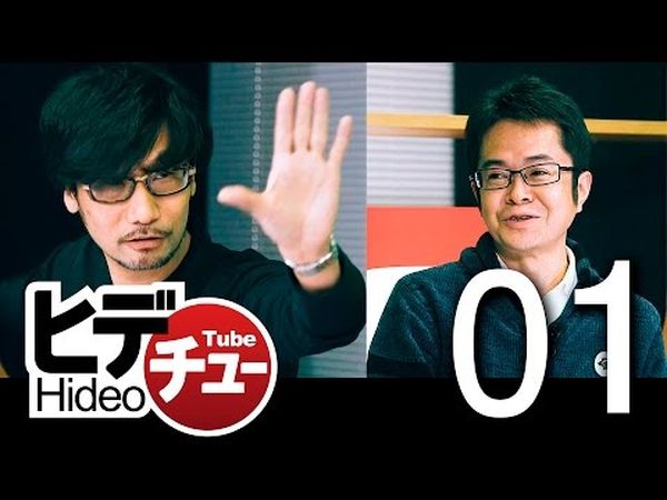 HideoTube