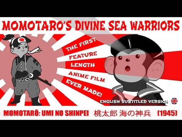 Momotaro, le divin soldat de la mer