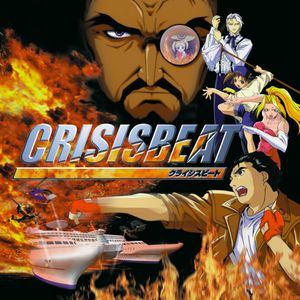 Crisis Beat