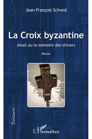La croix byzantine