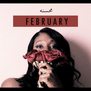 February (EP)