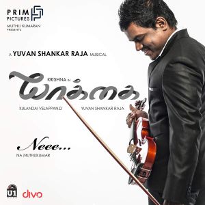 Yaakkai (Original Motion Picture Soundtrack) (OST)