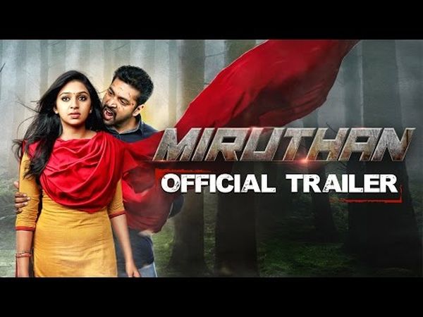 Miruthan