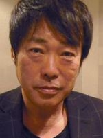 Mitsutoshi Tanaka