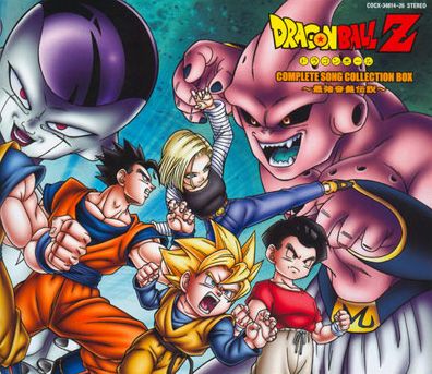 Dragon Ball Z Complete Song Collection Box 最強音盤伝説 Ost