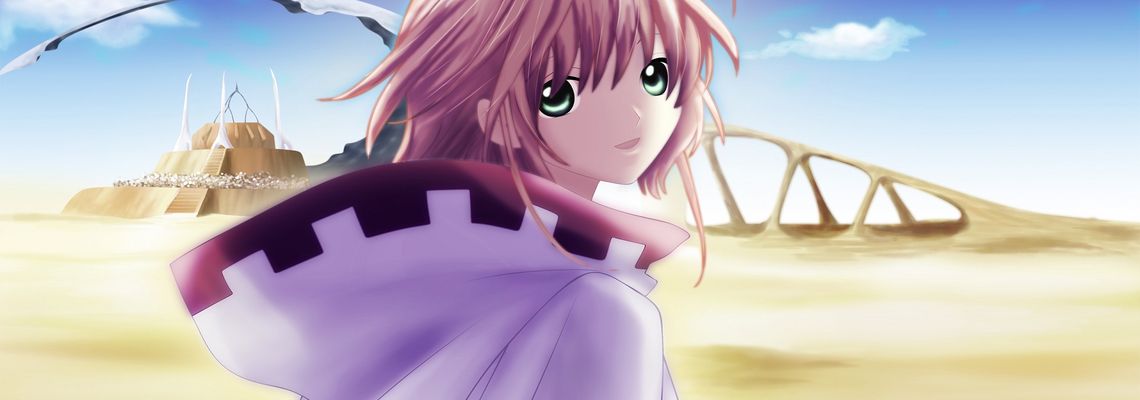 Cover Tsubasa Chronicle