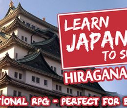 image-https://media.senscritique.com/media/000013987133/0/learn_japanese_to_survive_hiragana_battle.jpg