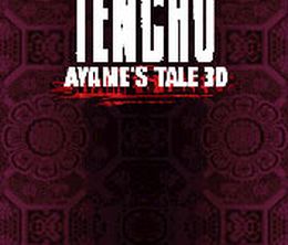 image-https://media.senscritique.com/media/000013990341/0/Tenchu_Ayame_s_Tale_3D.jpg