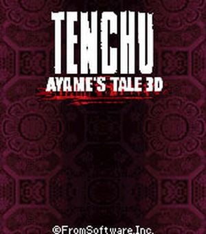 Tenchu: Ayame's Tale 3D