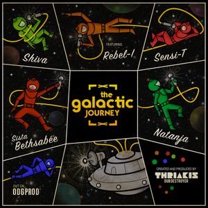 The Galactic Journey