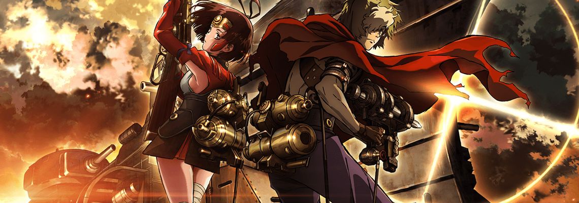 Cover Kabaneri of the Iron Fortress