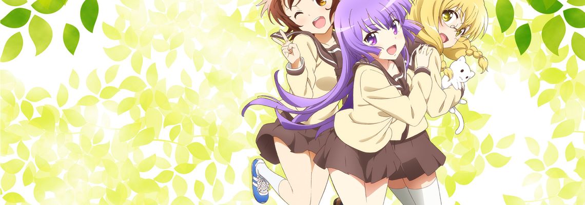 Cover Three Leaves, Three Colors