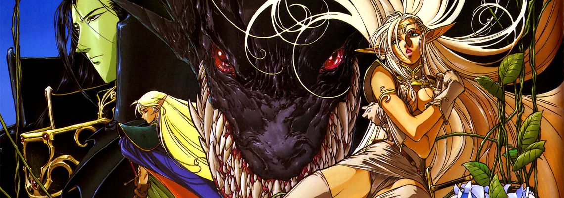 Cover Chroniques de la guerre de Lodoss