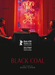 Affiche Black Coal