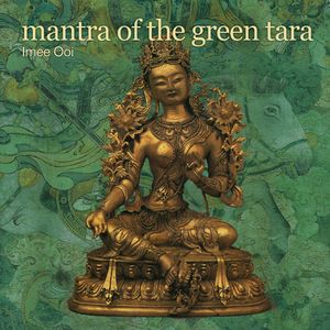 Mantra of the Green Tara