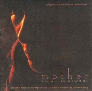 Mother (OST)