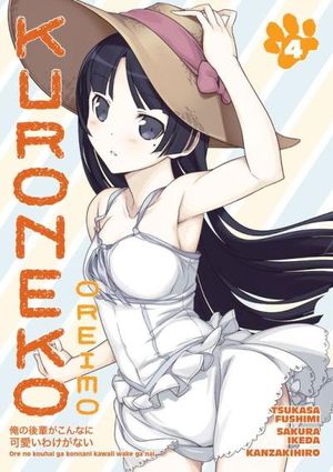 Oreimo: Kuroneko Volume 4