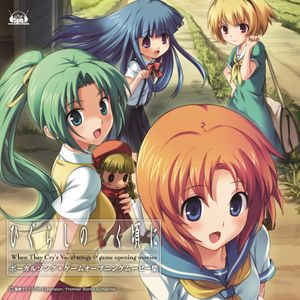 Higurashi no Naku Koro ni : Vocal Songs + Game Opening Movies