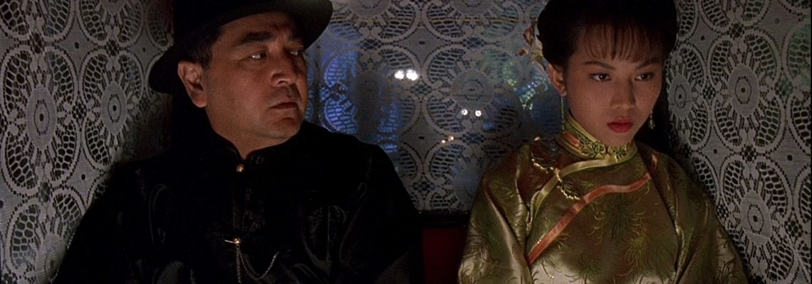 Cover Fist of Legend - La Nouvelle Fureur de vaincre