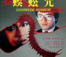 image-https://media.senscritique.com/media/000014075731/0/centipede_horror.jpg