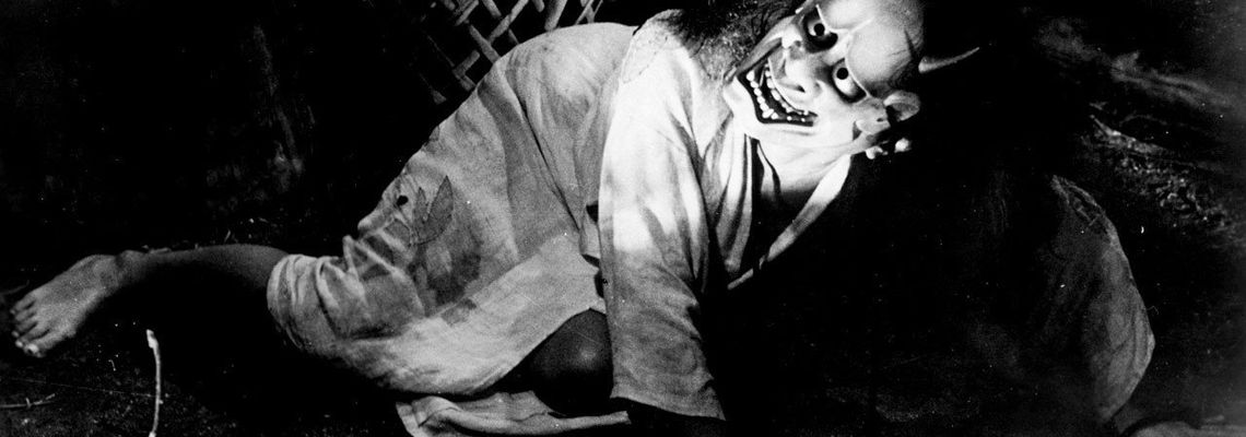 Cover Onibaba, les tueuses