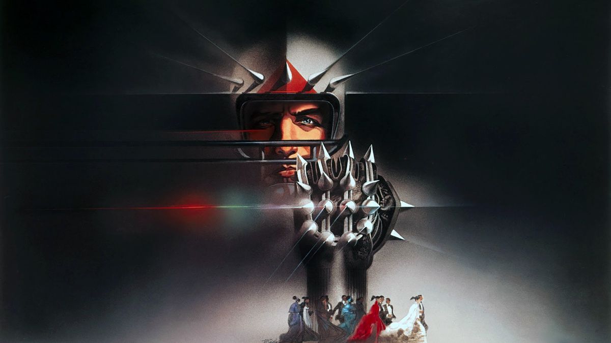 Rollerball - Film (1975) - SensCritique