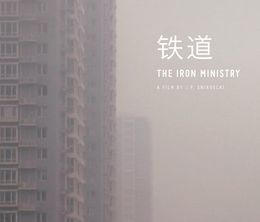 image-https://media.senscritique.com/media/000014117095/0/the_iron_ministry.jpg