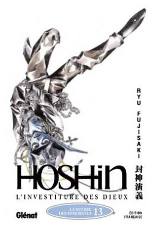 Hoshin, tome 13