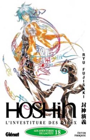 Hoshin, tome 18