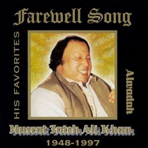 Farewell Song: Alwadah