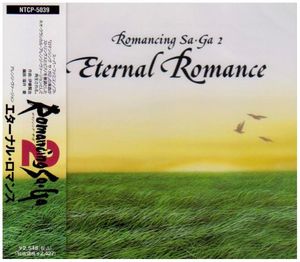 Romancing Sa·Ga 2: Eternal Romance