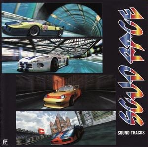 SCUD RACE SOUND TRACKS (OST)