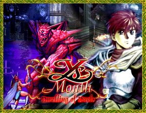 Ys I: Ancient Ys Vanished - Wondering Hearts