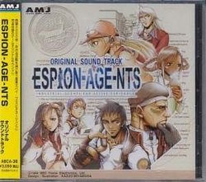 ESPION-AGE-NTS Original Soundtrack (OST)